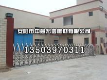 供應中意宏信在全國出售各種玻璃鋼化糞池磨具,并提供技術轉讓_建筑建材_世界工廠網中國產品信息庫