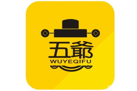 14家偽造《網(wǎng)絡(luò)文化經(jīng)營(yíng)許可證》單位被列入黑名單，網(wǎng)絡(luò)表演合規(guī)經(jīng)營(yíng)敲響警鐘