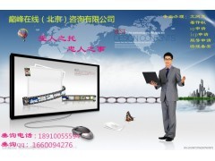 網(wǎng)絡(luò)文化經(jīng)營(yíng)的關(guān)鍵三證 網(wǎng)絡(luò)文化經(jīng)營(yíng)許可證、著作權(quán)與游戲備案全解析