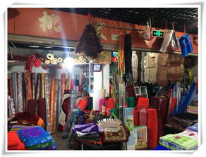 江明日用品批發商行 黃龍洞市場內的日用品批發專家