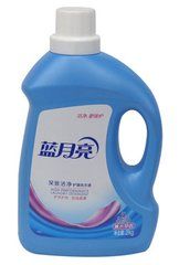 廣州奧萊日用品公司 藍(lán)月亮洗衣液專業(yè)低價(jià)批發(fā)，一站式日用品采購(gòu)解決方案